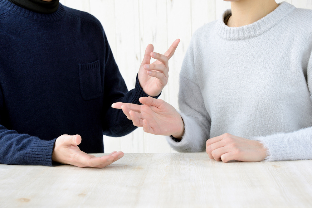 4.パートナーとお金の話をするときのコツは?